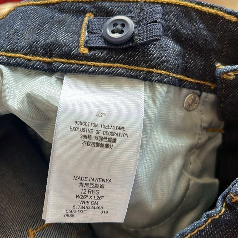 Brand New Levi’s 502 Regular Taper Adjustable Waistband Stretch Boys Dark Jeans - Picture 11 of 12